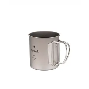 Mug i titanium enkel væg Snow Peak 450 image-1