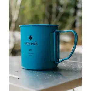 Simple Wall Titanium Mug Snow Peak 450 image-3