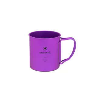 Simple Wall Titanium Mug Snow Peak 450 image-0