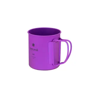 Simple Wall Titanium Mug Snow Peak 450 image-1