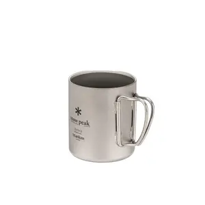 Mug i titanium dobbeltvægget Snow Peak 300 image-1
