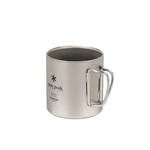 Mug en titane double paroi Snow Peak 450 image-3