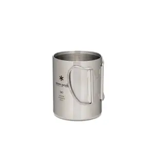 Stainless Steel Insulated Mug Snow Peak 300 image-2