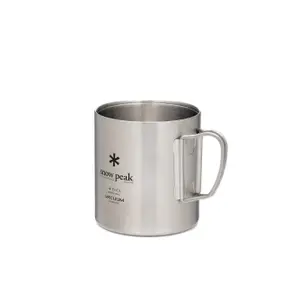 Stainless Steel Insulated Mug Snow Peak 450 image-1