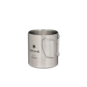 Stainless Steel Insulated Mug Snow Peak 450 image-2