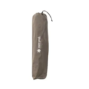 Lit pour chien Snow Peak image-6