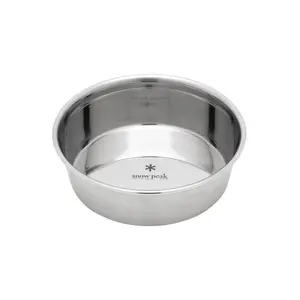 Gamelle pour chien Snow Peak Extra Small image-3