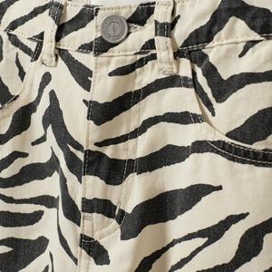 product/s/o/sofie-schnoor_g252209-9134_zebra_3.jpg