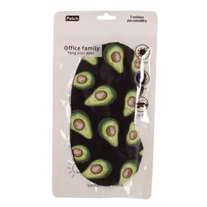 Nachtmaske Softee Avocado image-2