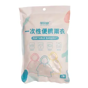 Poncho Softee Never Wet