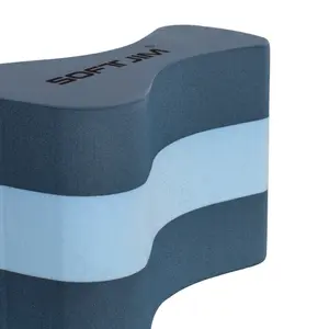 Trekboei Softee image-1