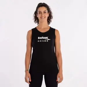 Tampo do tanque feminino Softee Momentum image-1