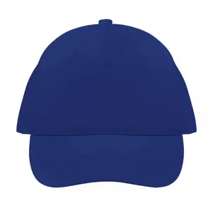 5-panel baseball cap Sol's Seoul image-0
