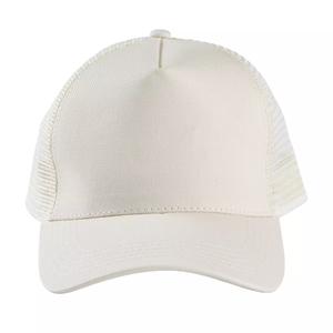 5 Panel Cap Sol's Blink image-1