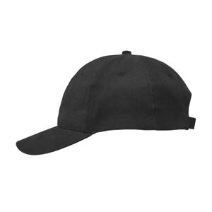 5 Panel Cap Sol's Buffalo image-2