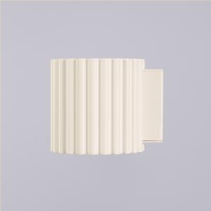 Wall light Sollux Lighting Aura G9 image-3