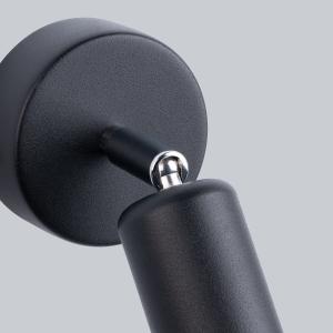 Lampada da parete Sollux Lighting Fornes 1 image-2