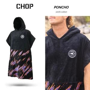 Poncho Soöruz Chop image-1