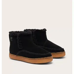 Women's slippers Sorel Nakiska™ III image-2