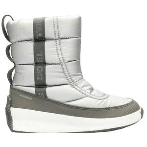 nl3395034-botas-de-inverno-femininas-sorel-out-n-about-puffy-prata