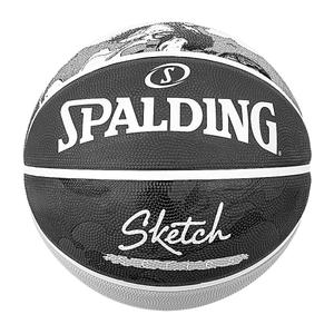 Basketball Spalding Sketch