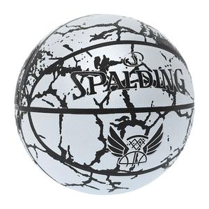 Basketball Spalding Flight Crack