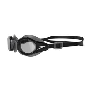 Zwembril Speedo Mariner Pro image-2