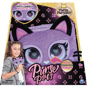 Purse pets kitten Spin Master image-3