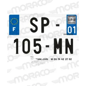 Λωρίδα πινακίδας μοτοσικλέτας τμήμα 26 SPM NR2 SIV image-0