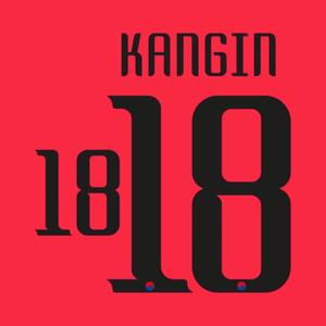 marking-002381-acudir-a-casa-coree-du-sud-nation-lee-18-2024-26-negro