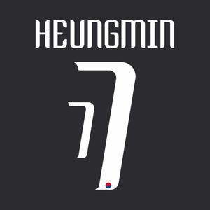 marking-002382-wegstromen-coree-du-sud-nation-son-7-2024-26-wit