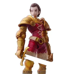 Figurine Square Enix Final Fantasy Tactics Bring Arts Delita Heiral