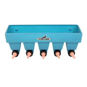 120018105-5-plats-avdelat-fodertrag-for-notkreatur-stallion-mm5-bla-25-l