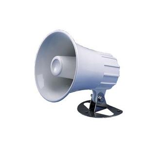 sth-220sw-altoparlanti-rotondi-standard-horizon-4-ohm-114mmo-bianco-tu