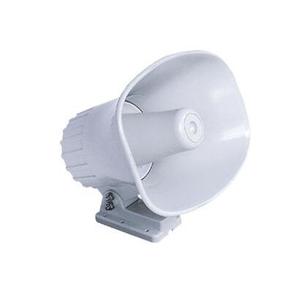 sth-240sw-altoparlanti-rettangolari-standard-horizon-4-ohm-bianco-tu