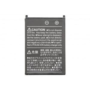 Vervangbare lithiumbatterij met hoge capaciteit Standard Horizon HX300E  3,7V image-2