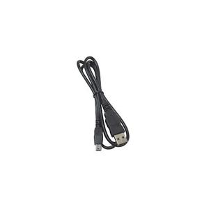 sth-t9101606-usb-cable-standard-horizon-hx300e-black-one-size