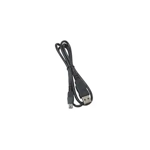 Usb cable Standard Horizon HX300E