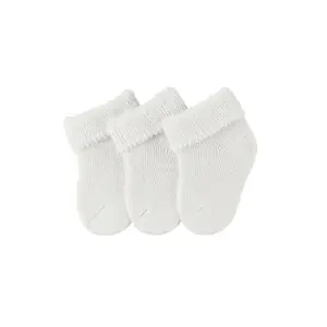 product-sibling