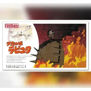 Robot Construction Set Studio Ghibli Castle in the Sky Robot Soldier Combat version image-3
