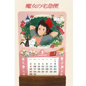 Kalender Studio Ghibli - Kiki 2022 - Kasane image-0