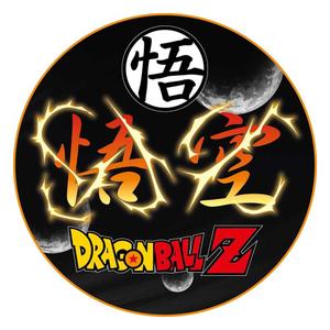 suso-sa5550-d1-doormat-subsonic-dragon-ball-z-black-100-cm