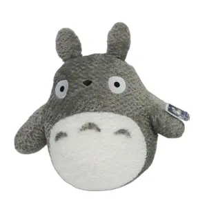 Krammedyr min nabo Totoro Sun Arrow