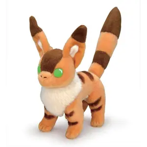 Castle in the Sky Plush Toy Sun Arrow Fox Squirrel image-0