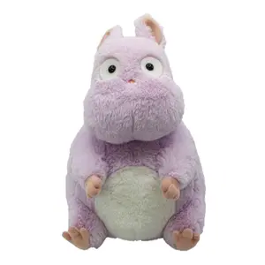 Totoro plush toy Sun Arrow Nakayoshi Boh Mouse image-0