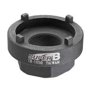 Demontage des Freilaufs Super B Tb-1050 image-0