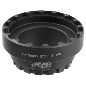 Αφαιρέστε το γρανάζι του κινητήρα Super B Shimano E8000 / E7000 / E6100 Vae image-0