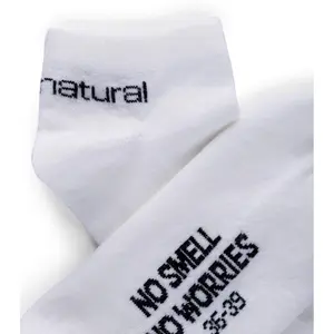 Κάλτσες super.natural (x2) image-1