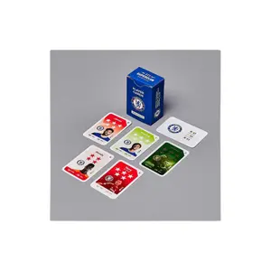 Brætspil Superclub 2023/24 Expansion image-1