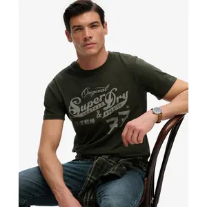 T-shirt Superdry Leather & Boot Co Script image-3